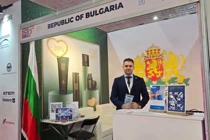 Bulgaria’s Participation in the 49th Baghdad International Fair